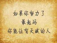 中体竞赛管理有限公司北京分公司