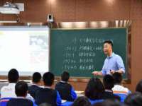中体竞赛管理有限公司北京分公司