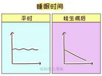 中体竞赛管理有限公司北京分公司