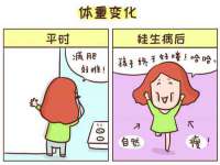 中体竞赛管理有限公司北京分公司