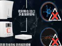 中体竞赛管理有限公司北京分公司