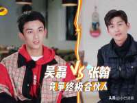 中体竞赛管理有限公司北京分公司