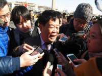 中体竞赛管理有限公司北京分公司