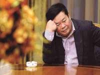 中体竞赛管理有限公司北京分公司