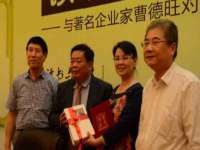 中体竞赛管理有限公司北京分公司