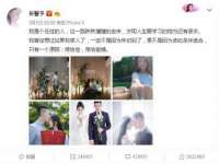 中体竞赛管理有限公司北京分公司