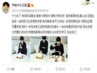 中体竞赛管理有限公司北京分公司