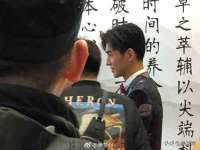 中体竞赛管理有限公司北京分公司