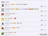 中体竞赛管理有限公司北京分公司