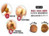 中体竞赛管理有限公司北京分公司