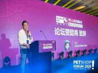 中体竞赛管理有限公司北京分公司
