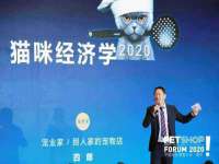 中体竞赛管理有限公司北京分公司