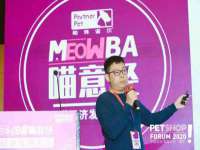 中体竞赛管理有限公司北京分公司