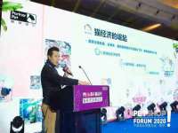 中体竞赛管理有限公司北京分公司