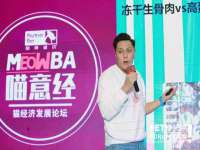 中体竞赛管理有限公司北京分公司