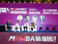 中体竞赛管理有限公司北京分公司