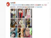 中体竞赛管理有限公司北京分公司