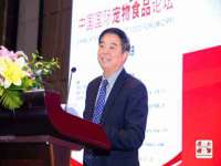 中体竞赛管理有限公司北京分公司