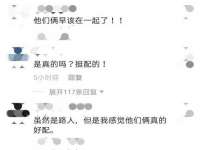 中体竞赛管理有限公司北京分公司