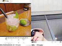 中体竞赛管理有限公司北京分公司