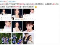 中体竞赛管理有限公司北京分公司