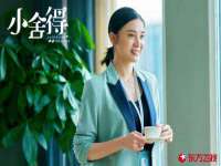 中体竞赛管理有限公司北京分公司