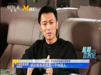 中体竞赛管理有限公司北京分公司