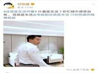 中体竞赛管理有限公司北京分公司