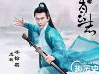 中体竞赛管理有限公司北京分公司