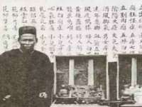 中体竞赛管理有限公司北京分公司
