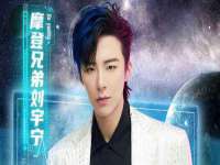 中体竞赛管理有限公司北京分公司