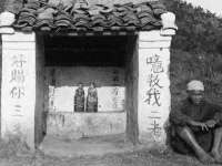 中体竞赛管理有限公司北京分公司