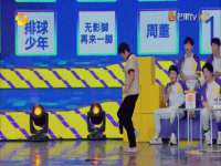 中体竞赛管理有限公司北京分公司