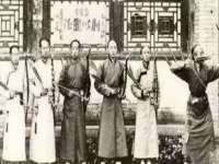 中体竞赛管理有限公司北京分公司
