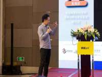 中体竞赛管理有限公司北京分公司