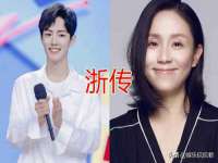 中体竞赛管理有限公司北京分公司