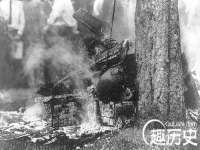 中体竞赛管理有限公司北京分公司