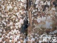 中体竞赛管理有限公司北京分公司