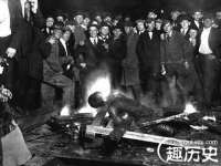 中体竞赛管理有限公司北京分公司