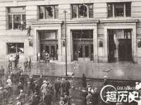 中体竞赛管理有限公司北京分公司