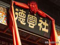中体竞赛管理有限公司北京分公司