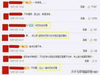 中体竞赛管理有限公司北京分公司