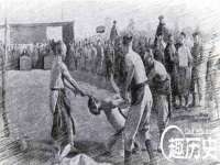 中体竞赛管理有限公司北京分公司