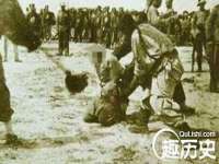 中体竞赛管理有限公司北京分公司