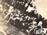 中体竞赛管理有限公司北京分公司