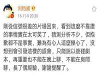 中体竞赛管理有限公司北京分公司