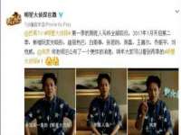 中体竞赛管理有限公司北京分公司