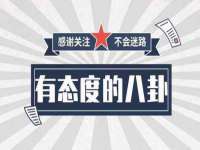 中体竞赛管理有限公司北京分公司