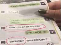 中体竞赛管理有限公司北京分公司