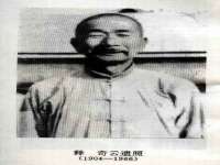 中体竞赛管理有限公司北京分公司